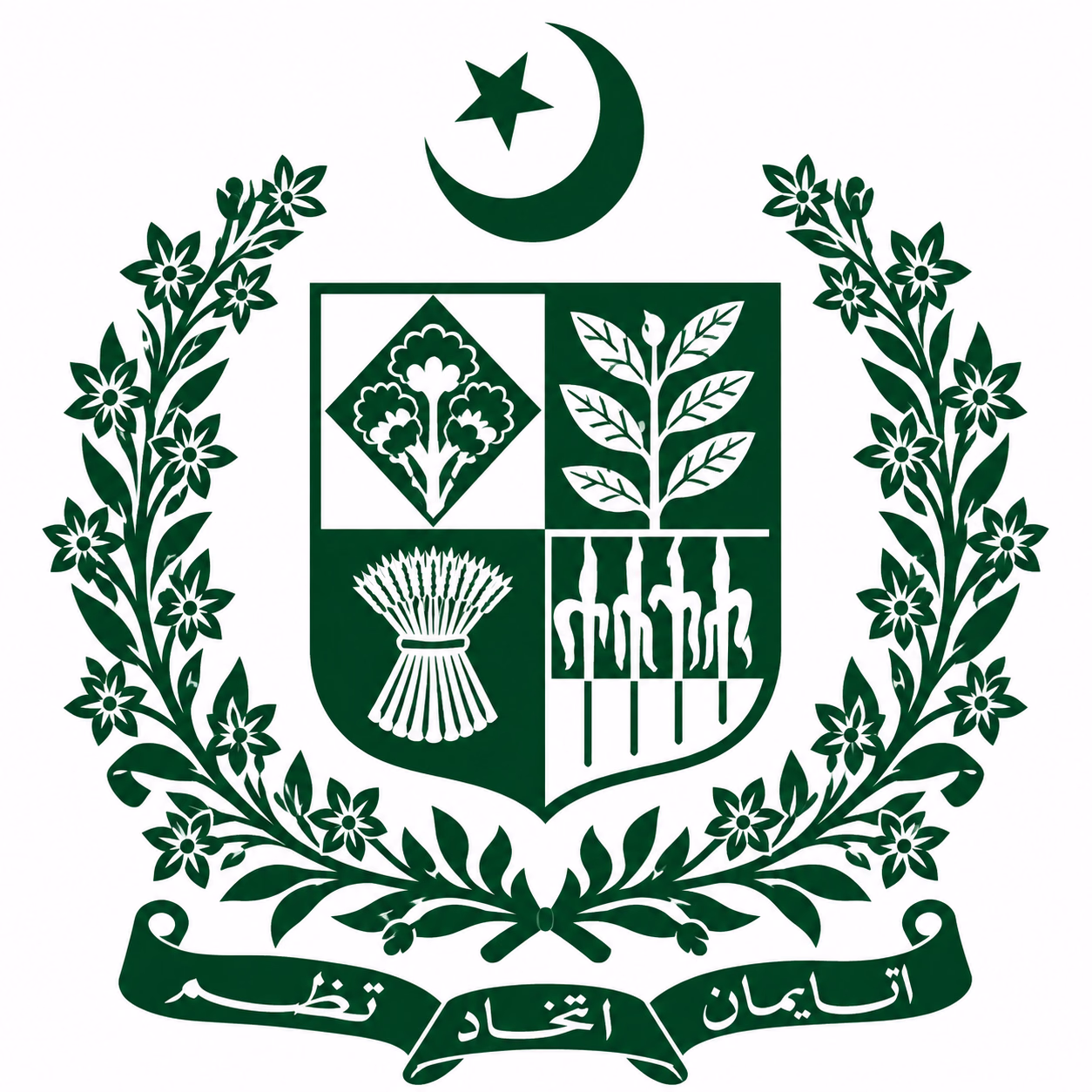 Iman Itehad Pakistan emblem