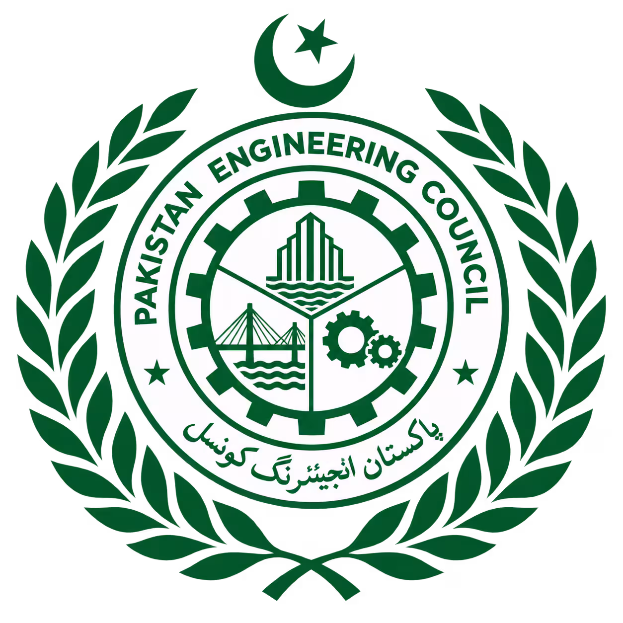 Pakistan Engineering Council PEC logo